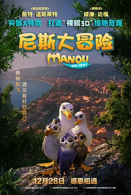 国产调教 vk