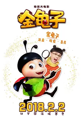 国产调教 vk